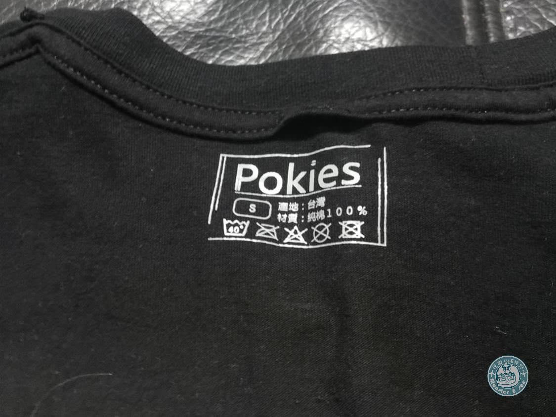 Pokies008