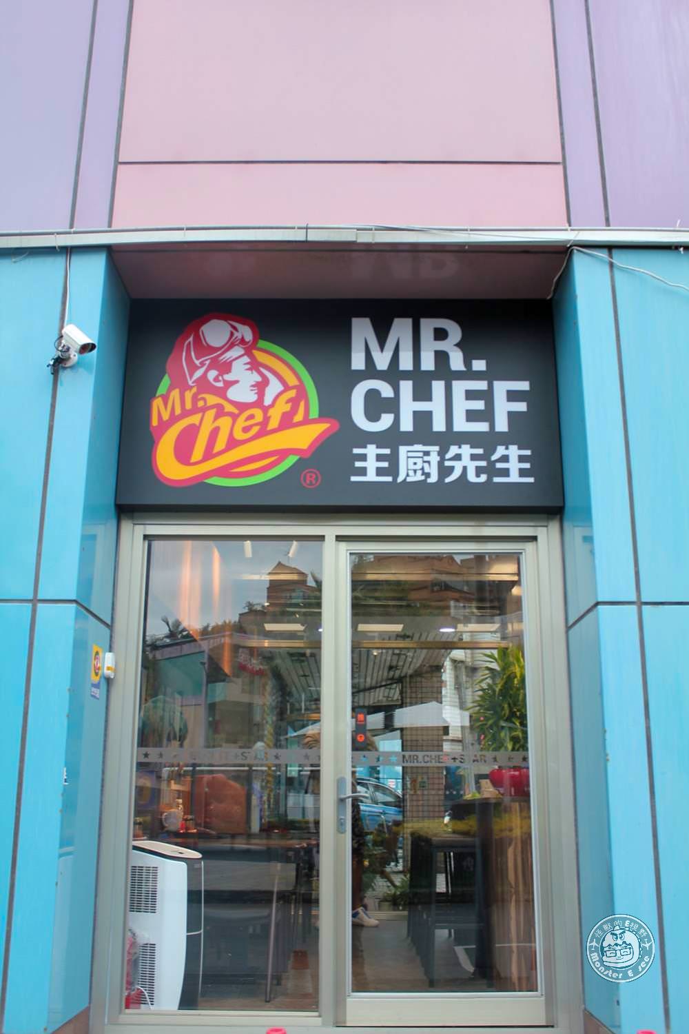 Mr.chef03