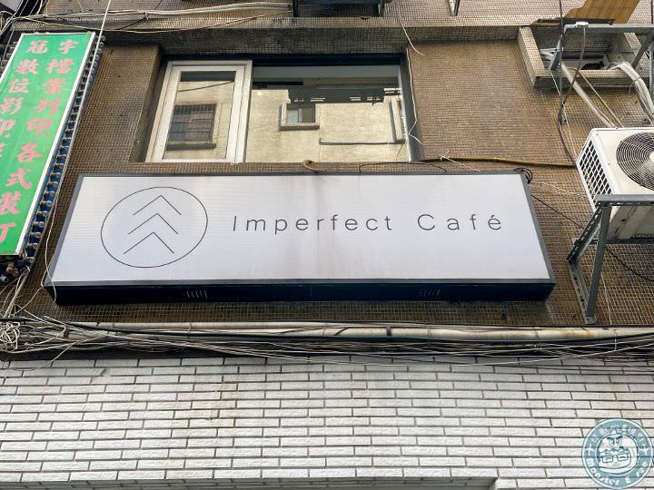 imperfect cafe01