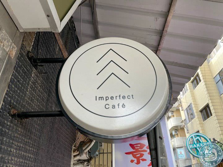 imperfect cafe04