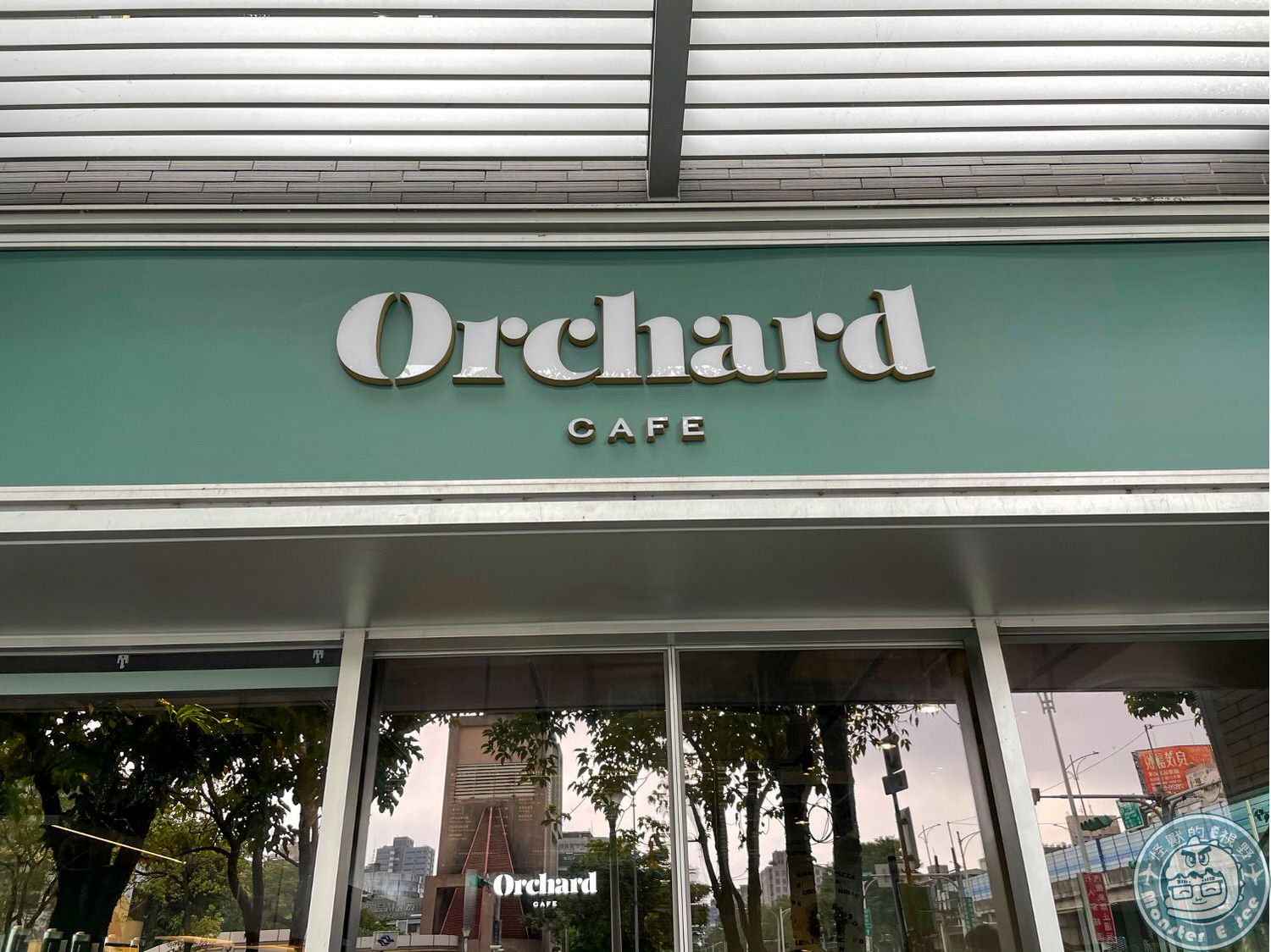 Orchard cafe01