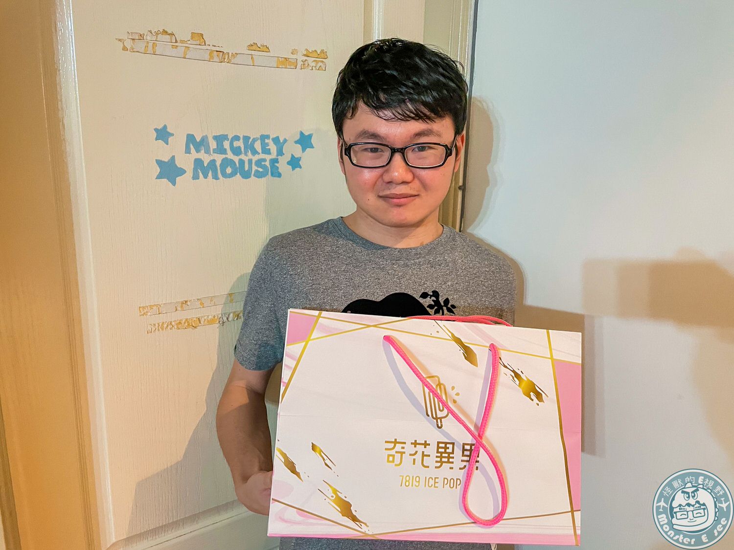 奇花異果 地表最好吃的冰棒