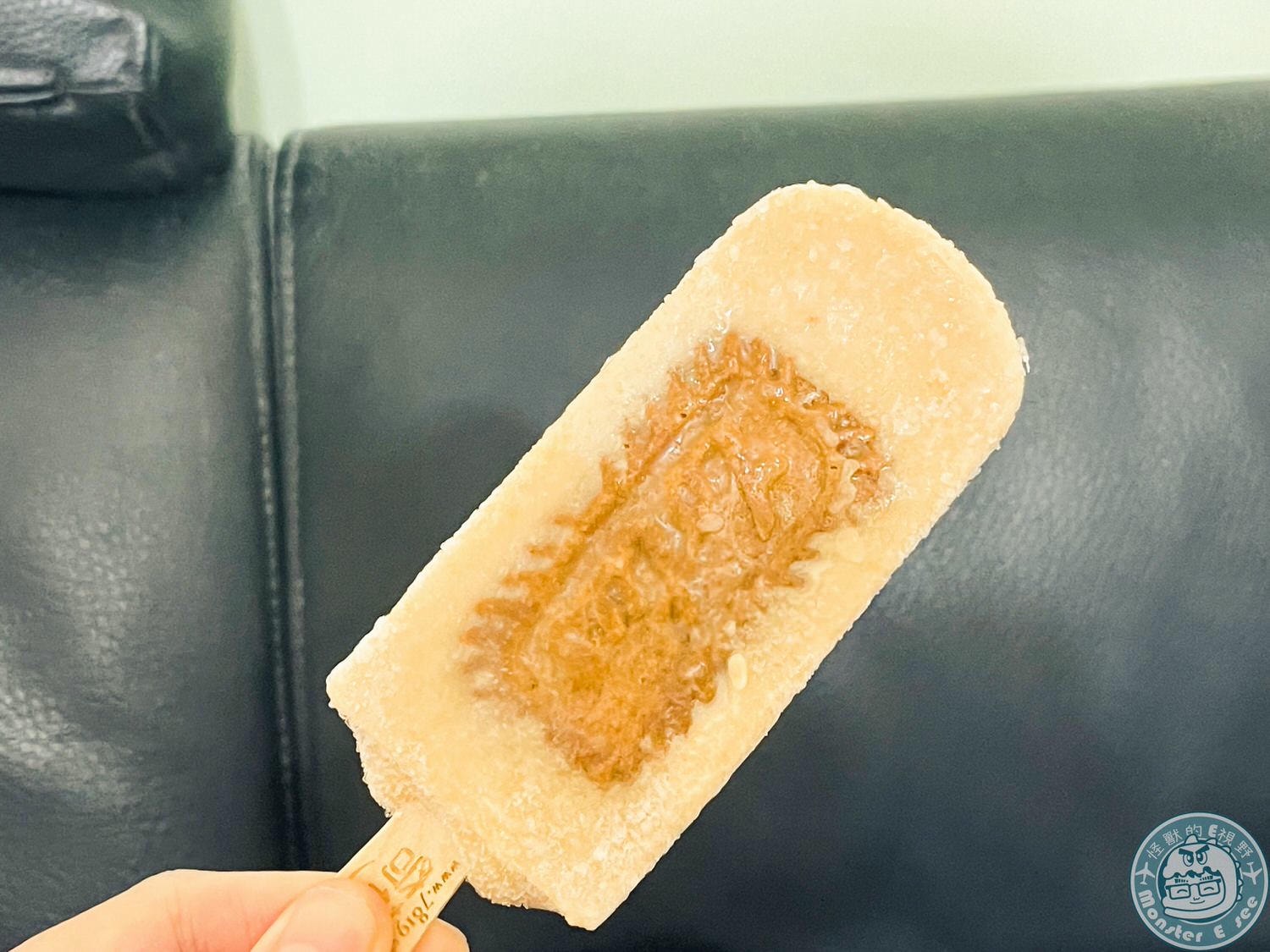 奇花異果 地表最好吃的冰棒