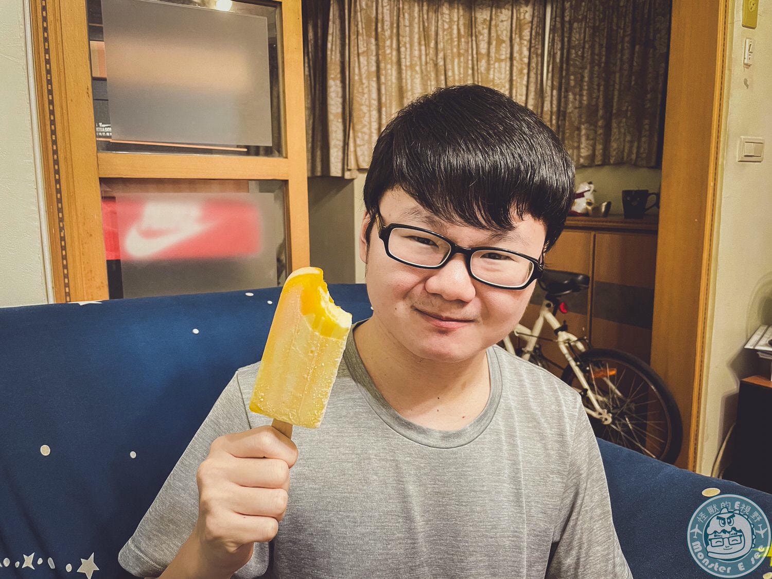 奇花異果 地表最好吃的冰棒