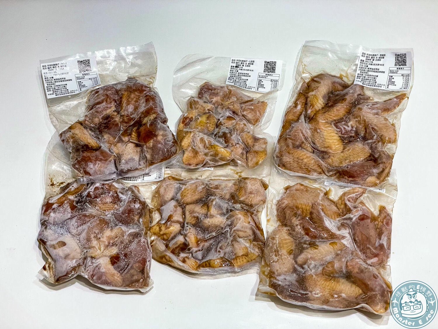 手羽先唐揚げ