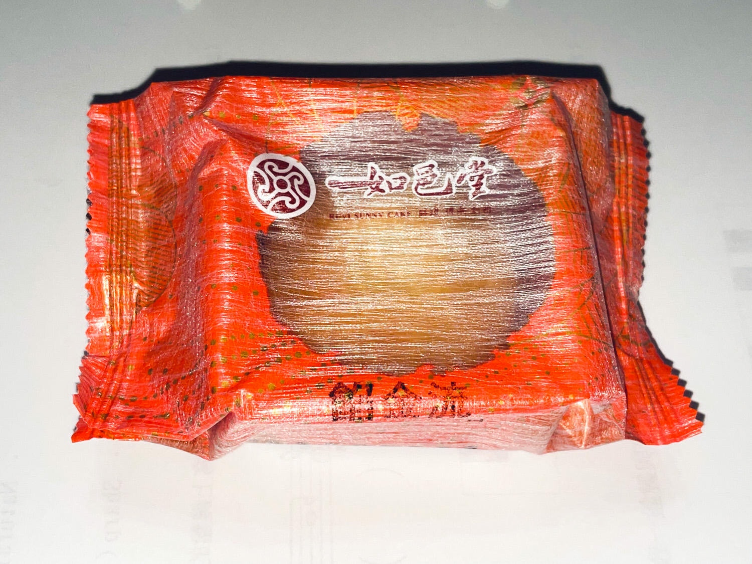 如邑堂「餡金流蛋黃酥(奶蛋素)」