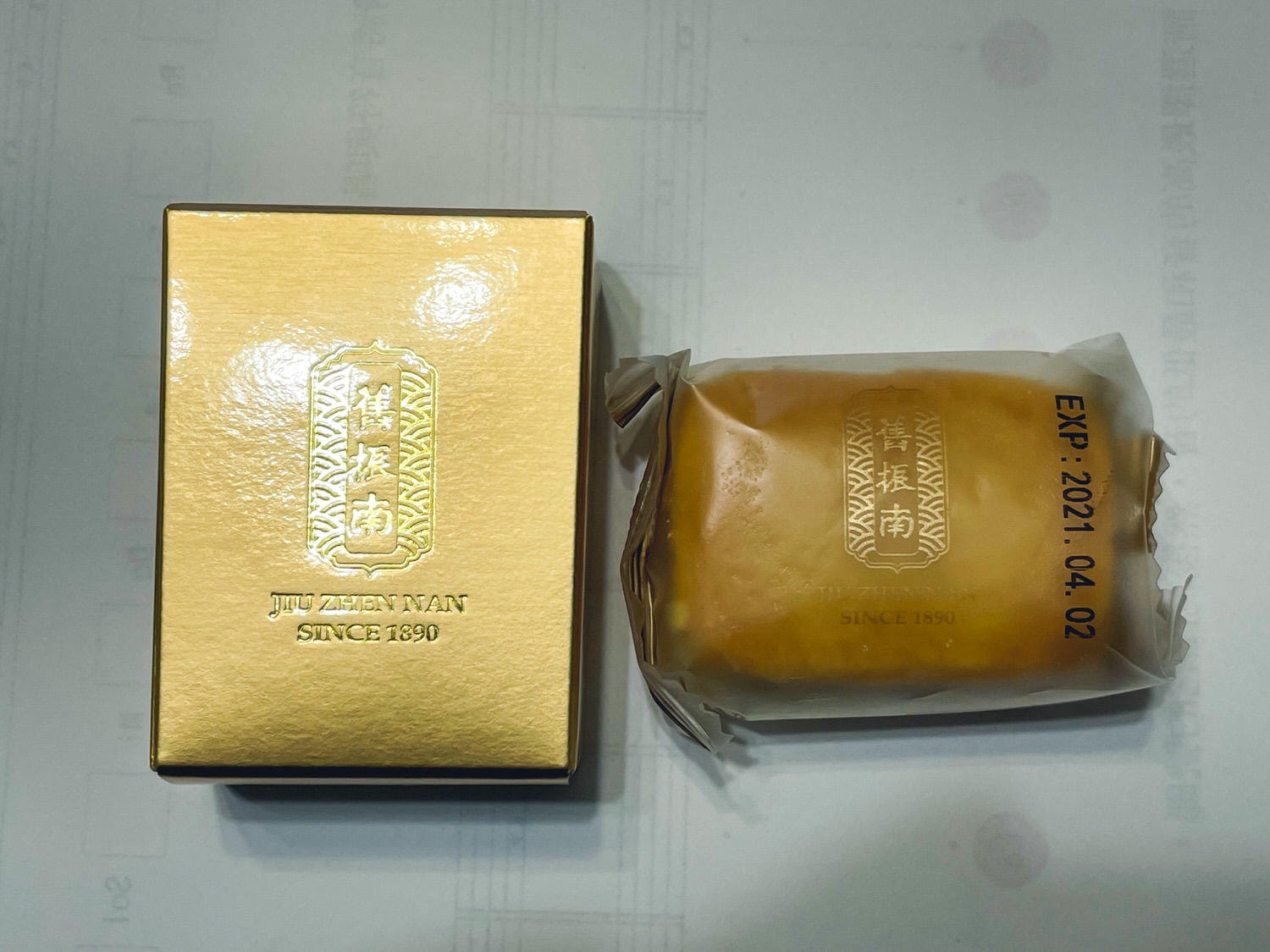 舊振南「鳳梨酥(蛋奶素)」