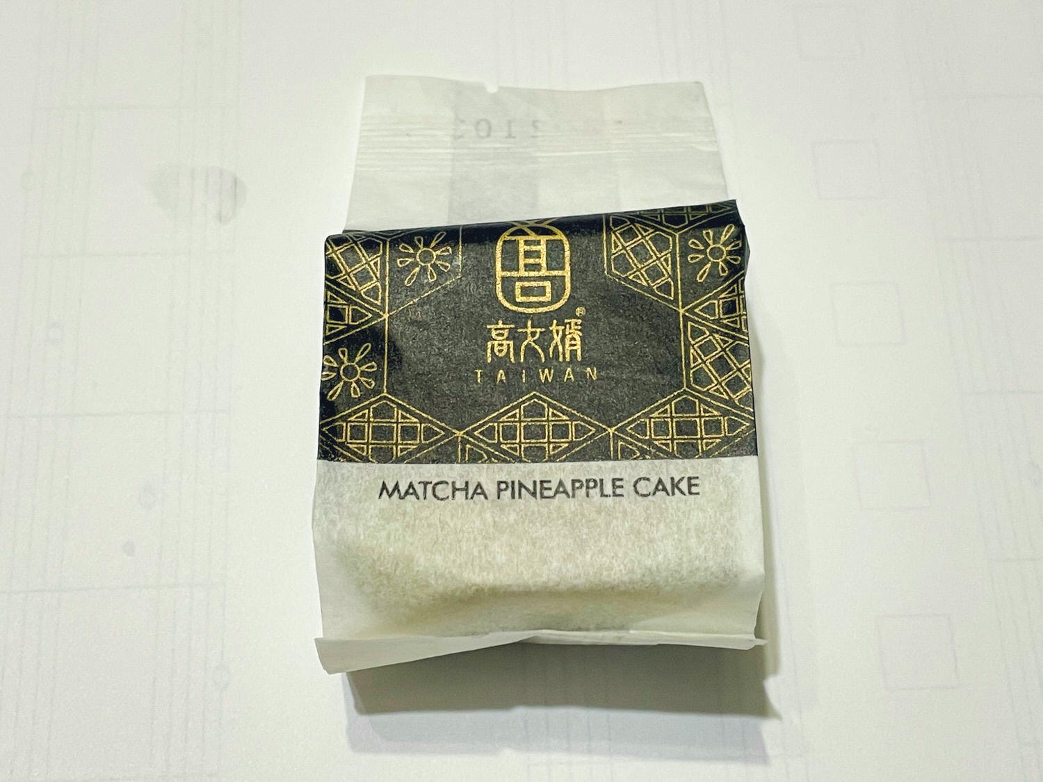 高女婿「高女婿抹茶鳳梨酥(蛋奶素)」
