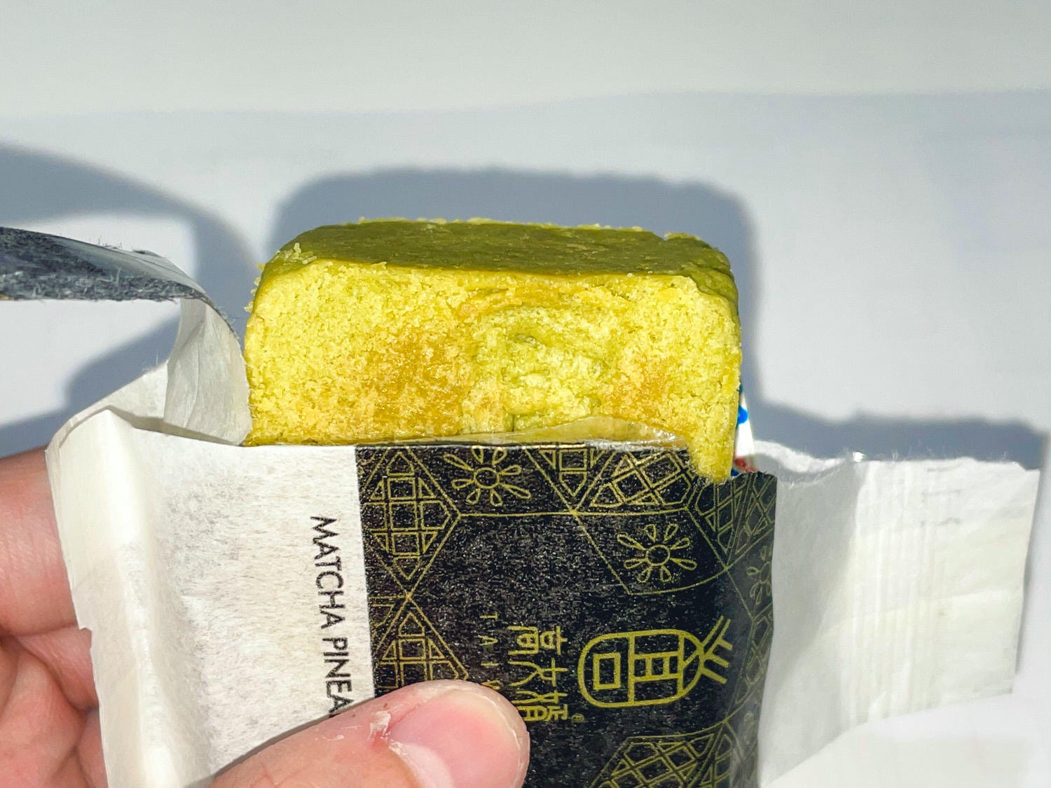 高女婿「高女婿抹茶鳳梨酥(蛋奶素)」