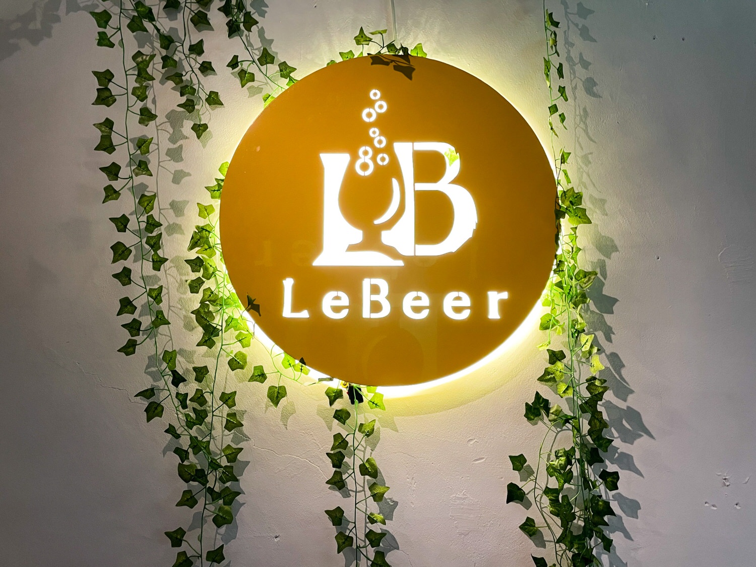 LeBeer精釀啤酒餐酒館
