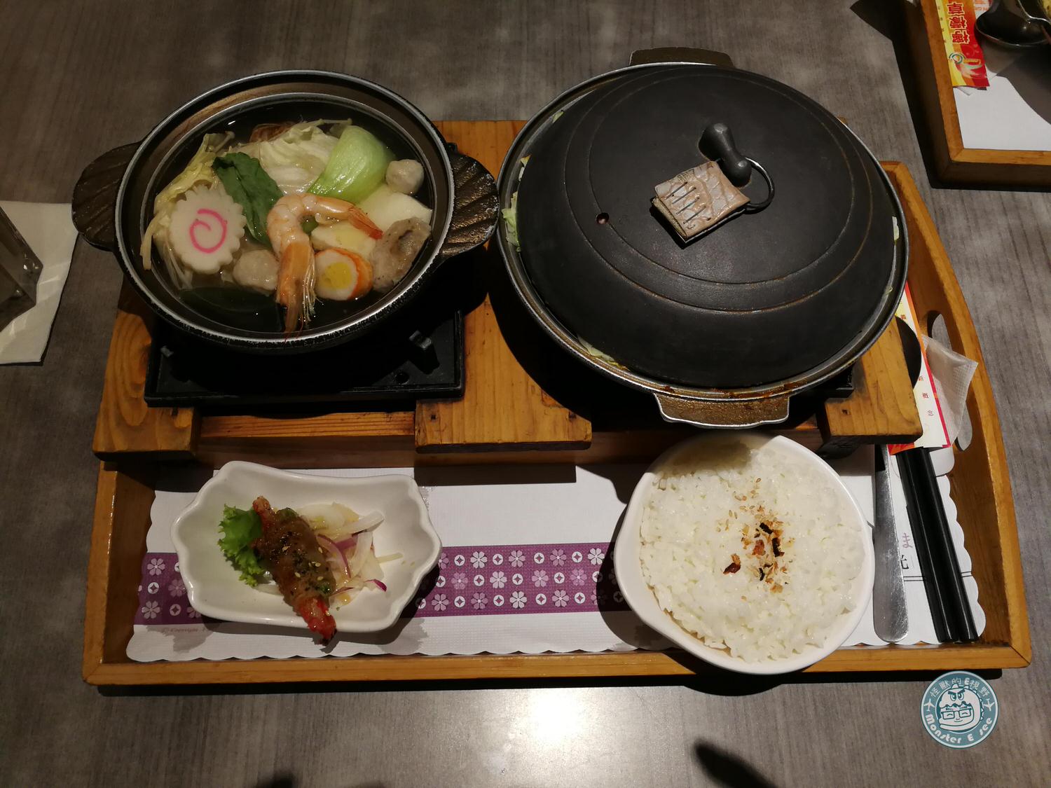 檸檬草美食茶房
