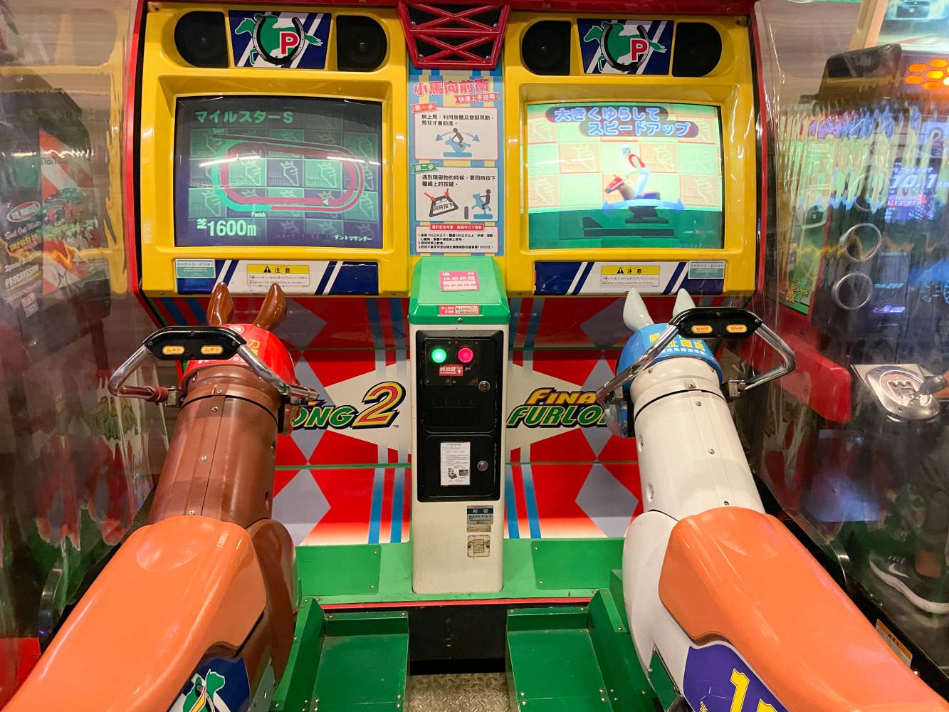 新北玩樂景點]吃喝玩樂一次滿足E7play三重館一票玩到底不用300元｜24小時開放超過1500坪遊樂空間｜保齡球、飛鏢機、撞球通通免費玩！ –  怪獸的E視野