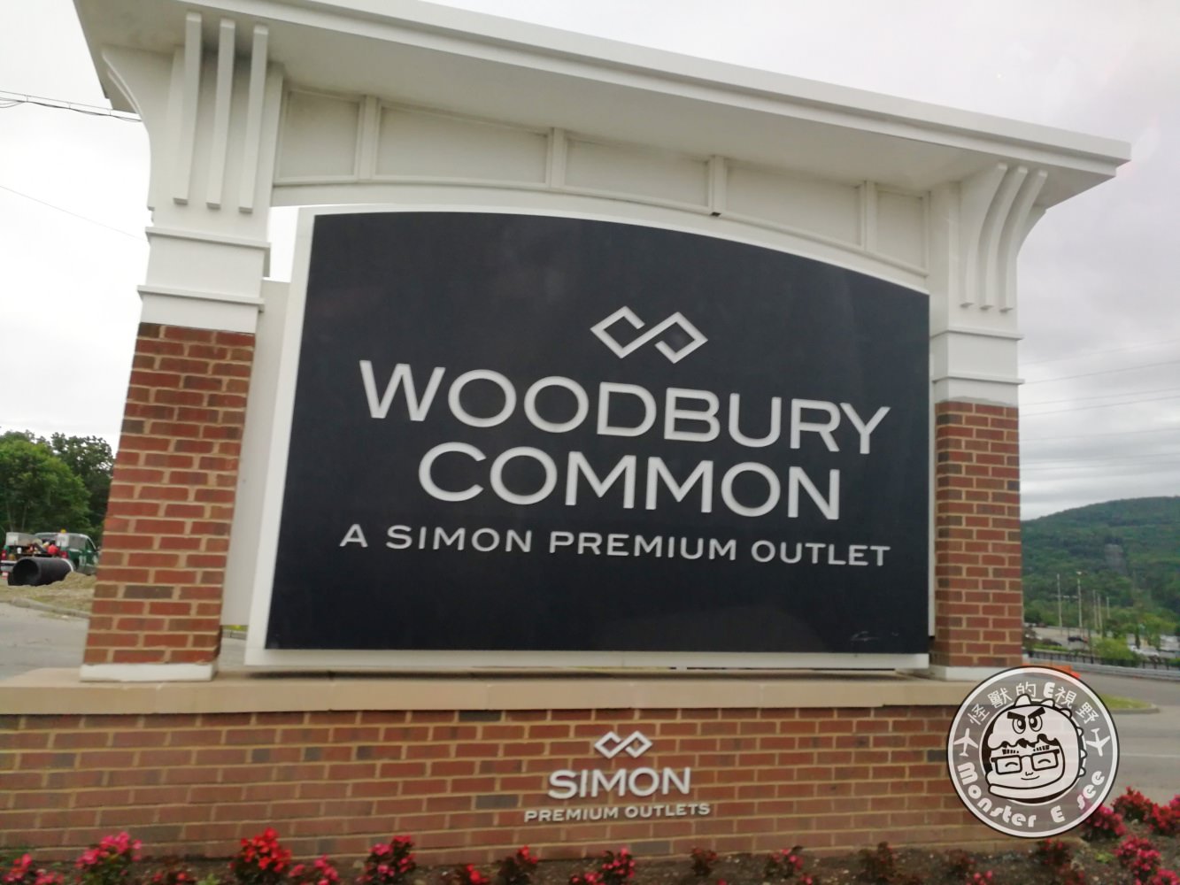 Woodbury Common Premium Outlets4