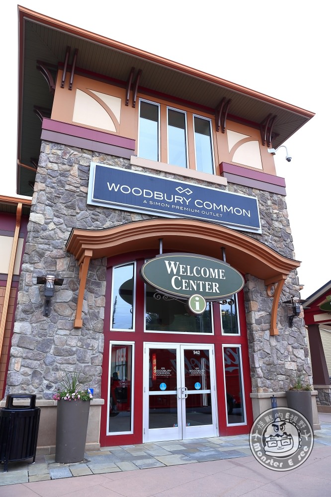 Woodbury Common Premium Outlets5
