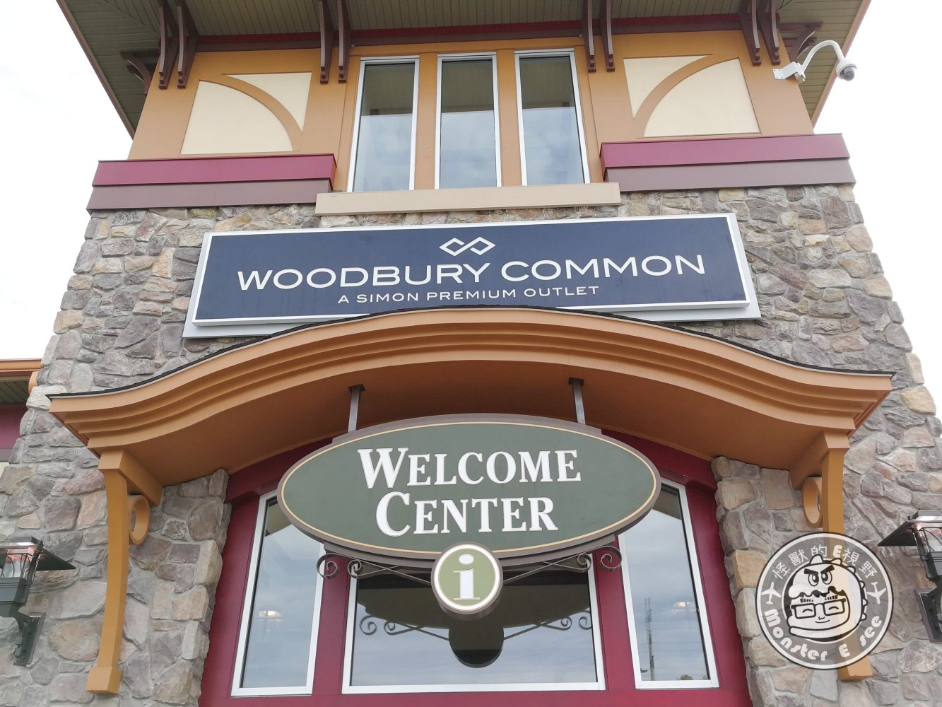 Woodbury Common Premium Outlets9