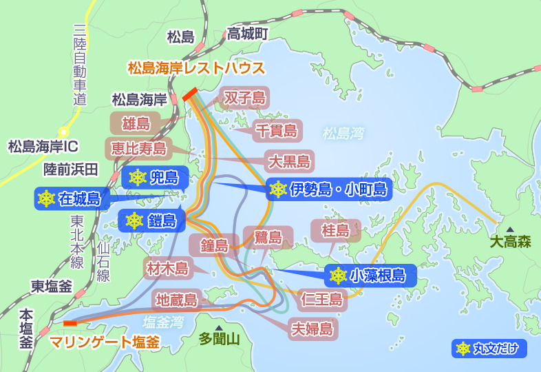 松島遊船路線圖