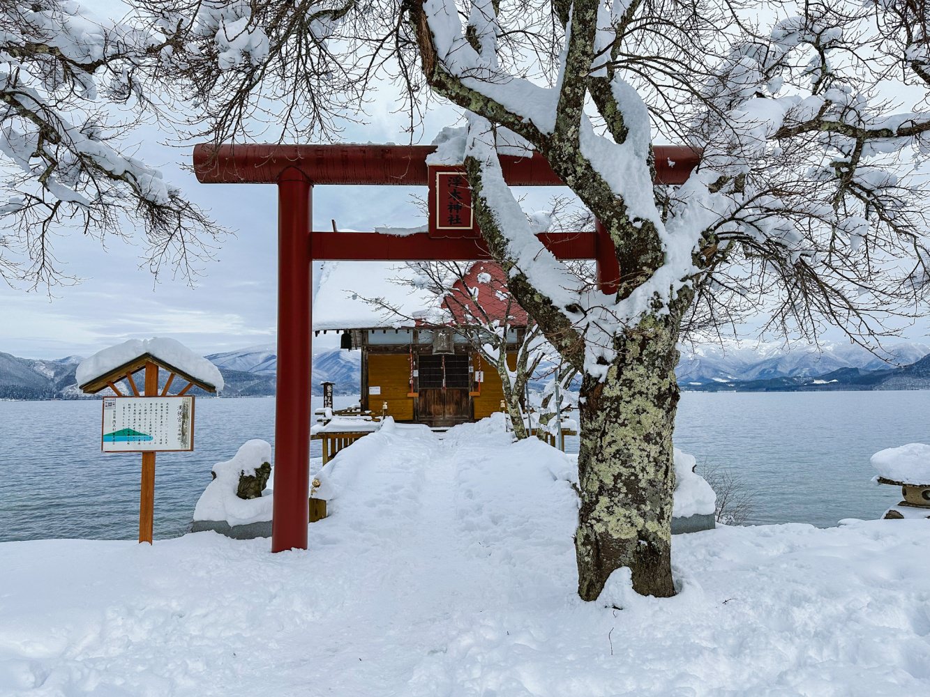 冬季田澤湖30