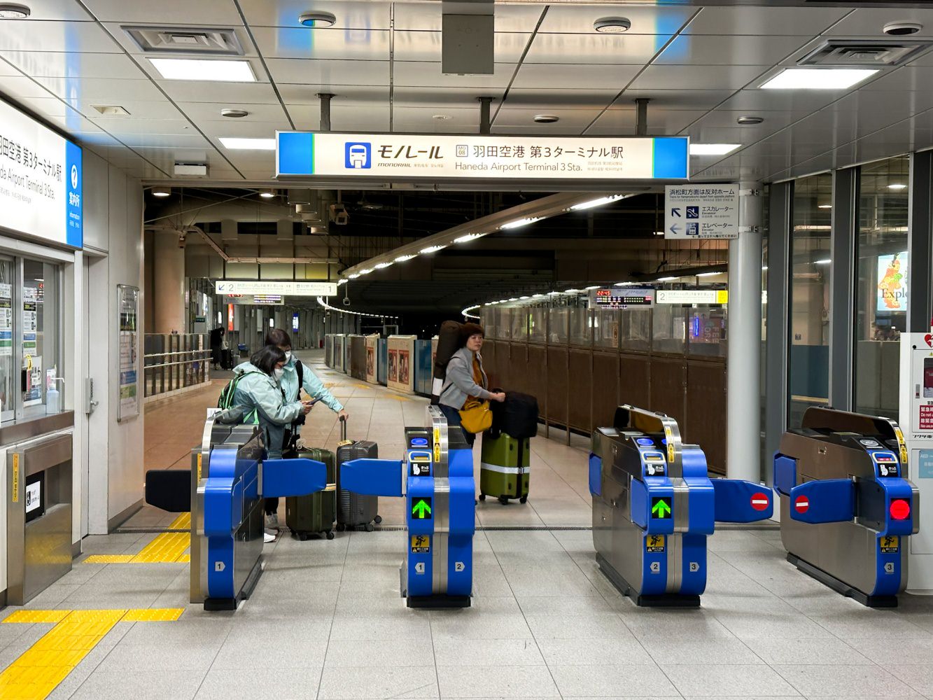 東京單軌電車MONORAIL25