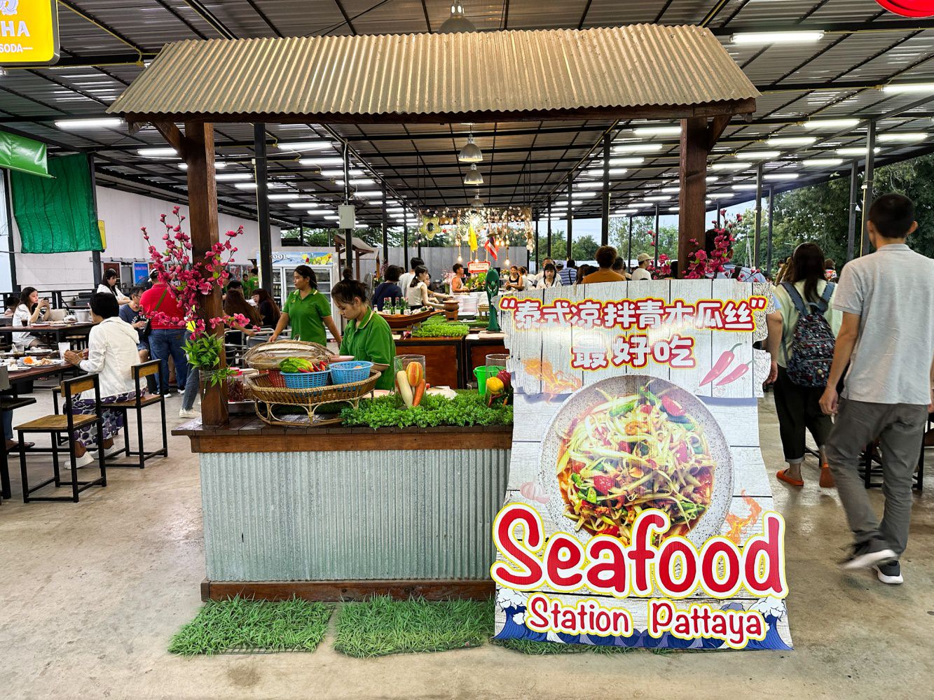 seafood station pattaya14