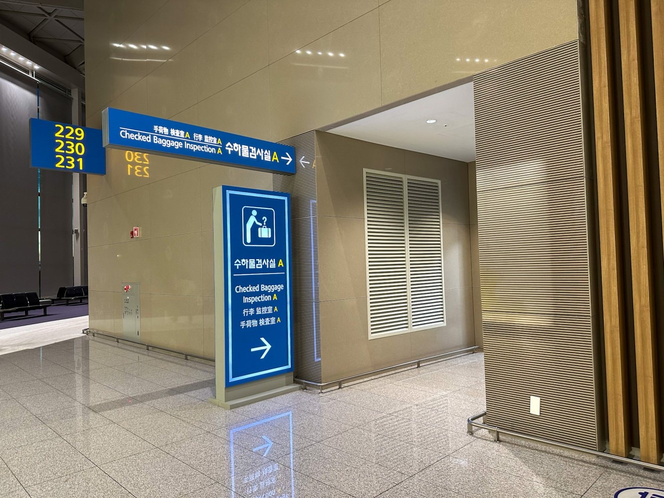 飛行紀錄]中華航空台北首爾仁川機場退稅流程全攻略｜2023韓國退稅方式一次搞懂｜仁川機場好大但動線簡單不用怕– 怪獸的E視野