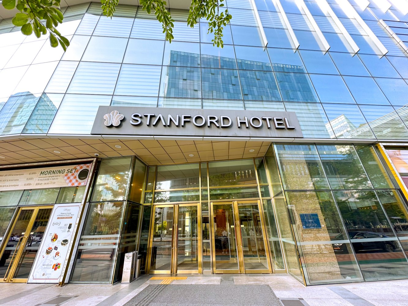 STANFORD HOTEL SEOUL首爾斯坦福酒店1
