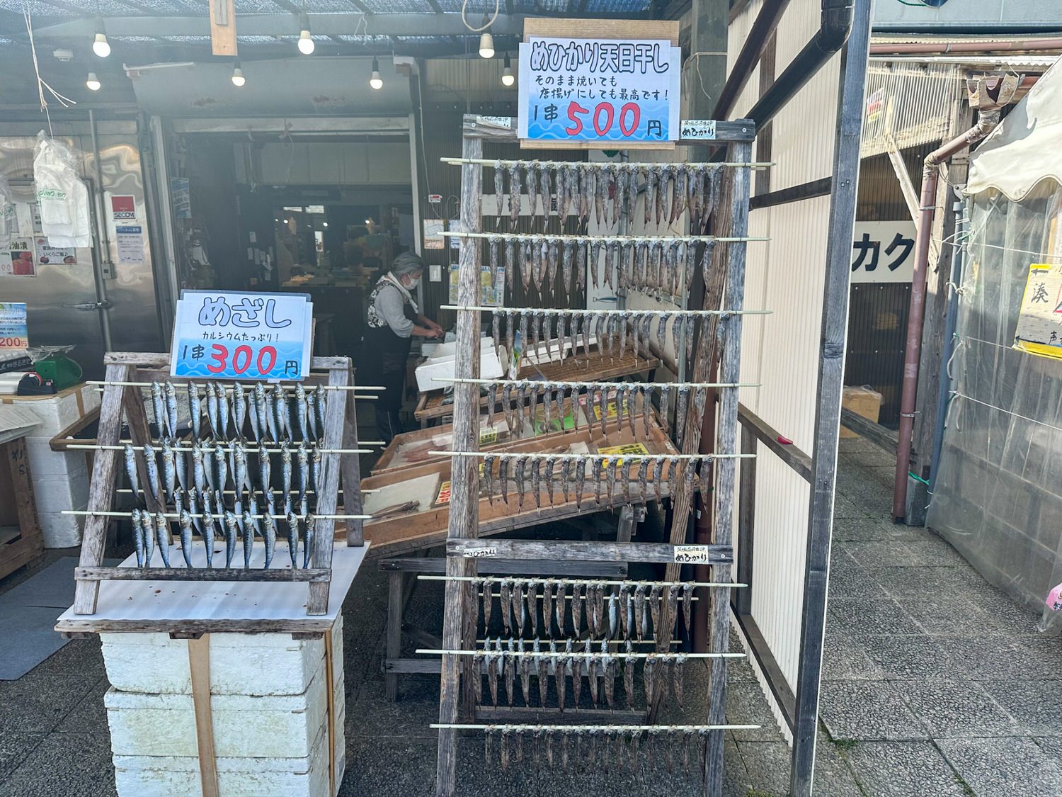 那珂湊魚市場27