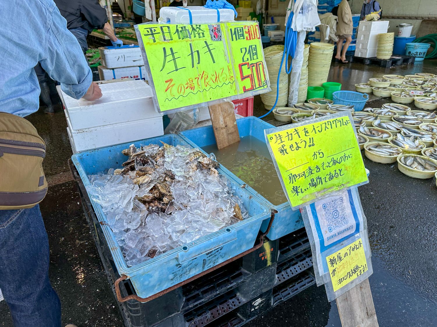 那珂湊魚市場30
