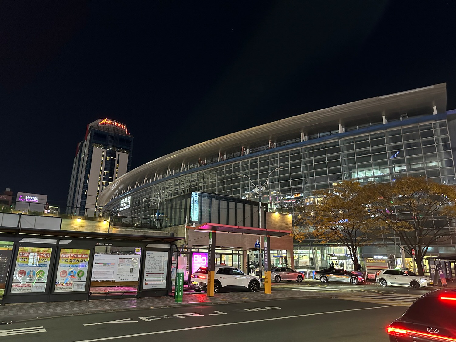 Ramada Encore Busan Station22