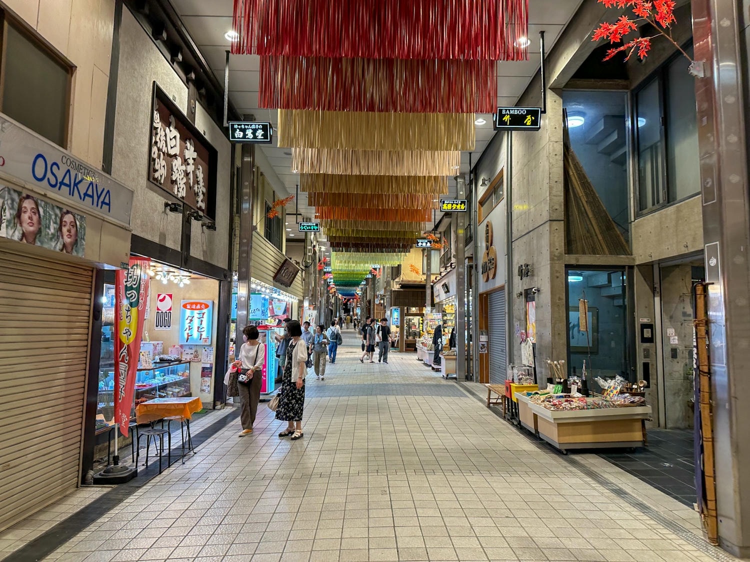 道後溫泉商店街20