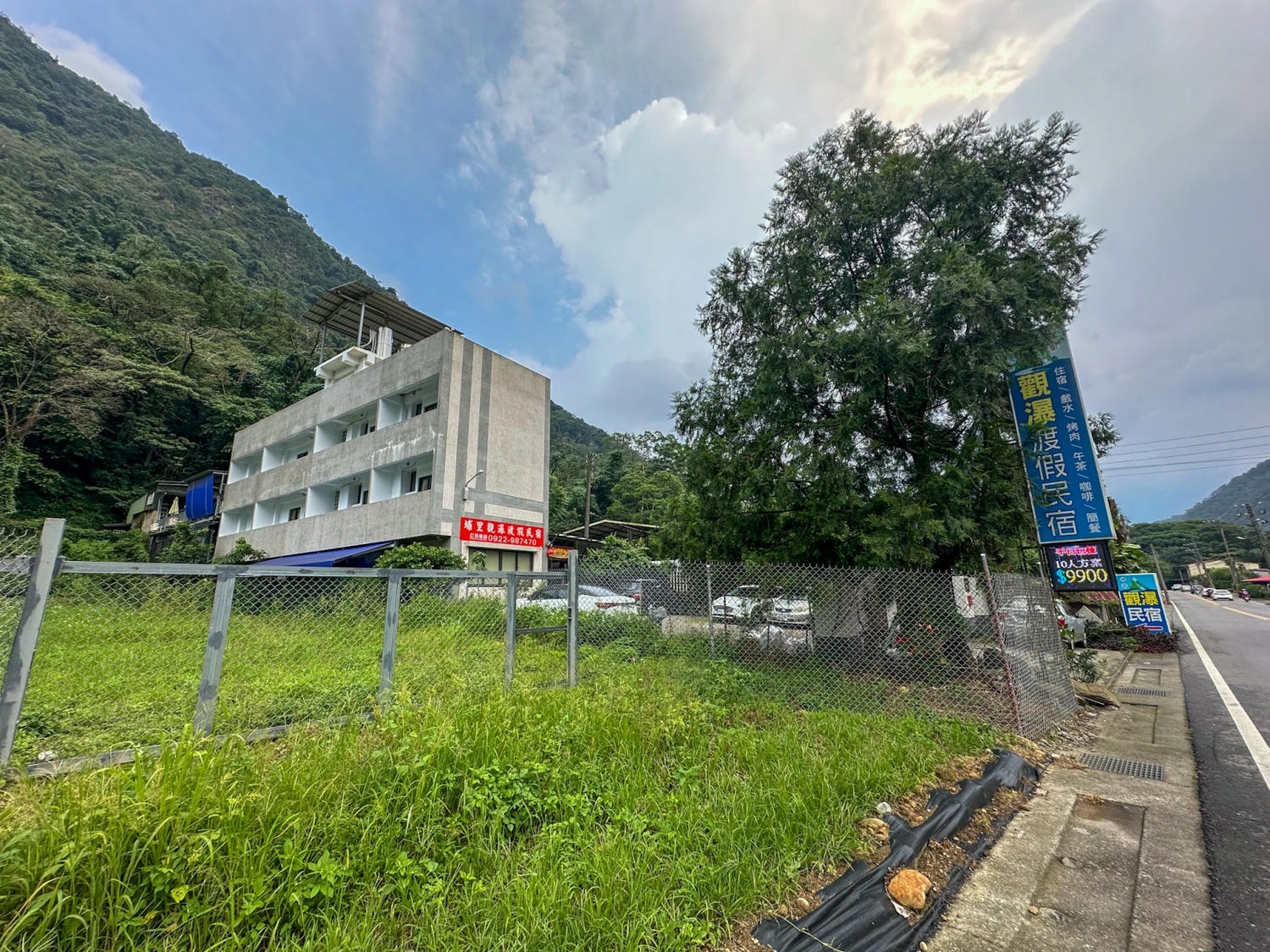埔里觀瀑渡假民宿