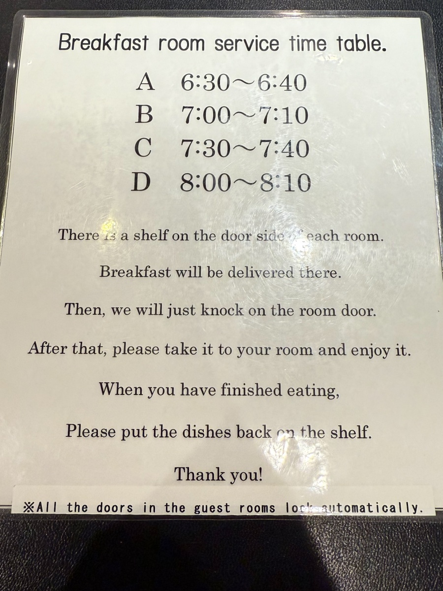 [日本弘前]弘前布洛瑟姆飯店（Blossom Hotel Hirosaki） 舒適系高CP住宿｜弘前車站步行5分鐘 旁邊有商場超市超商 ｜在地食材早餐好吃又划算 一定要加購｜櫃檯英文溝通OK 服務有禮 弘前住宿推薦