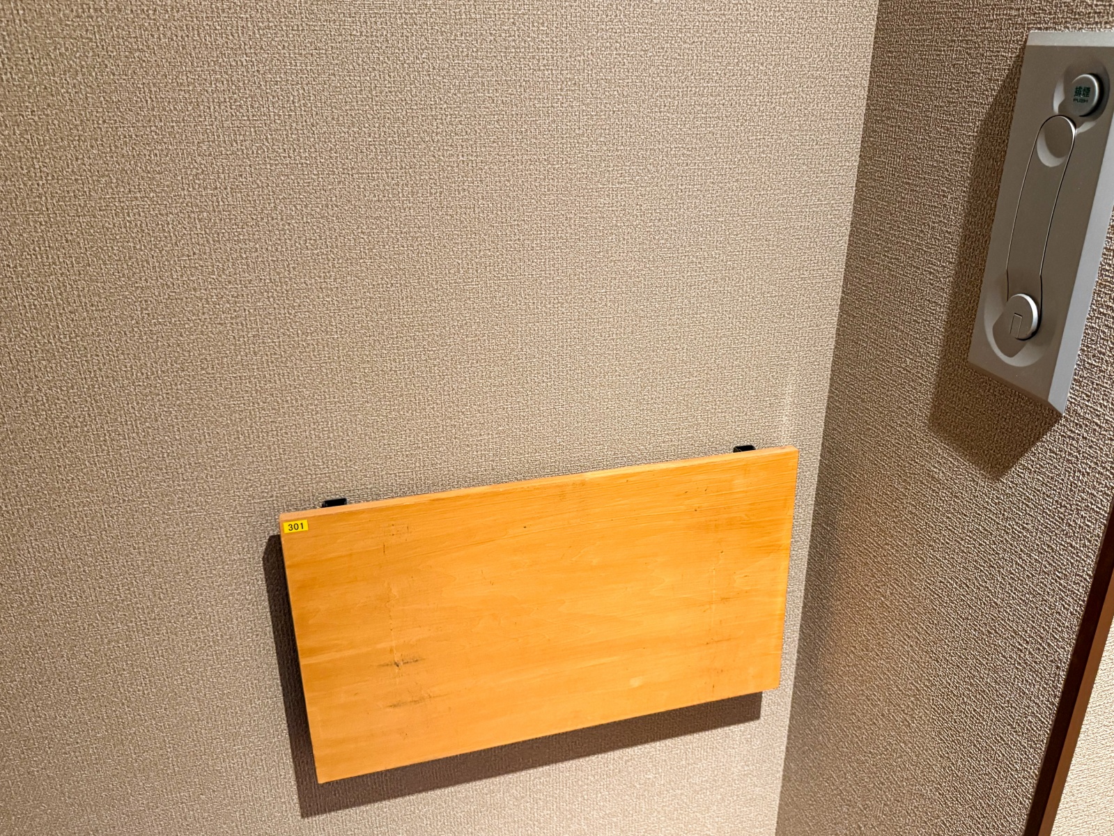 [日本弘前]弘前布洛瑟姆飯店（Blossom Hotel Hirosaki） 舒適系高CP住宿｜弘前車站步行5分鐘 旁邊有商場超市超商 ｜在地食材早餐好吃又划算 一定要加購｜櫃檯英文溝通OK 服務有禮 弘前住宿推薦