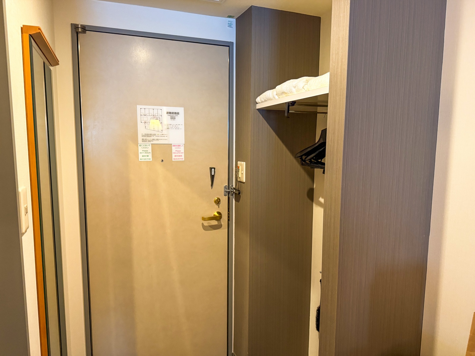 [日本弘前]弘前布洛瑟姆飯店（Blossom Hotel Hirosaki） 舒適系高CP住宿｜弘前車站步行5分鐘 旁邊有商場超市超商 ｜在地食材早餐好吃又划算 一定要加購｜櫃檯英文溝通OK 服務有禮 弘前住宿推薦