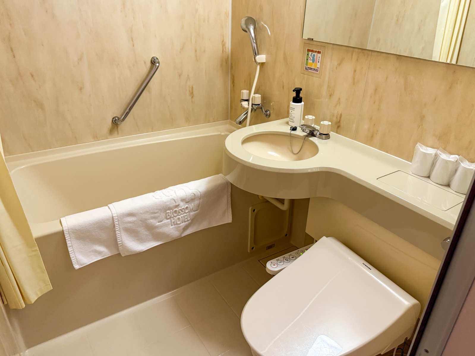 [日本弘前]弘前布洛瑟姆飯店（Blossom Hotel Hirosaki） 舒適系高CP住宿｜弘前車站步行5分鐘 旁邊有商場超市超商 ｜在地食材早餐好吃又划算 一定要加購｜櫃檯英文溝通OK 服務有禮 弘前住宿推薦