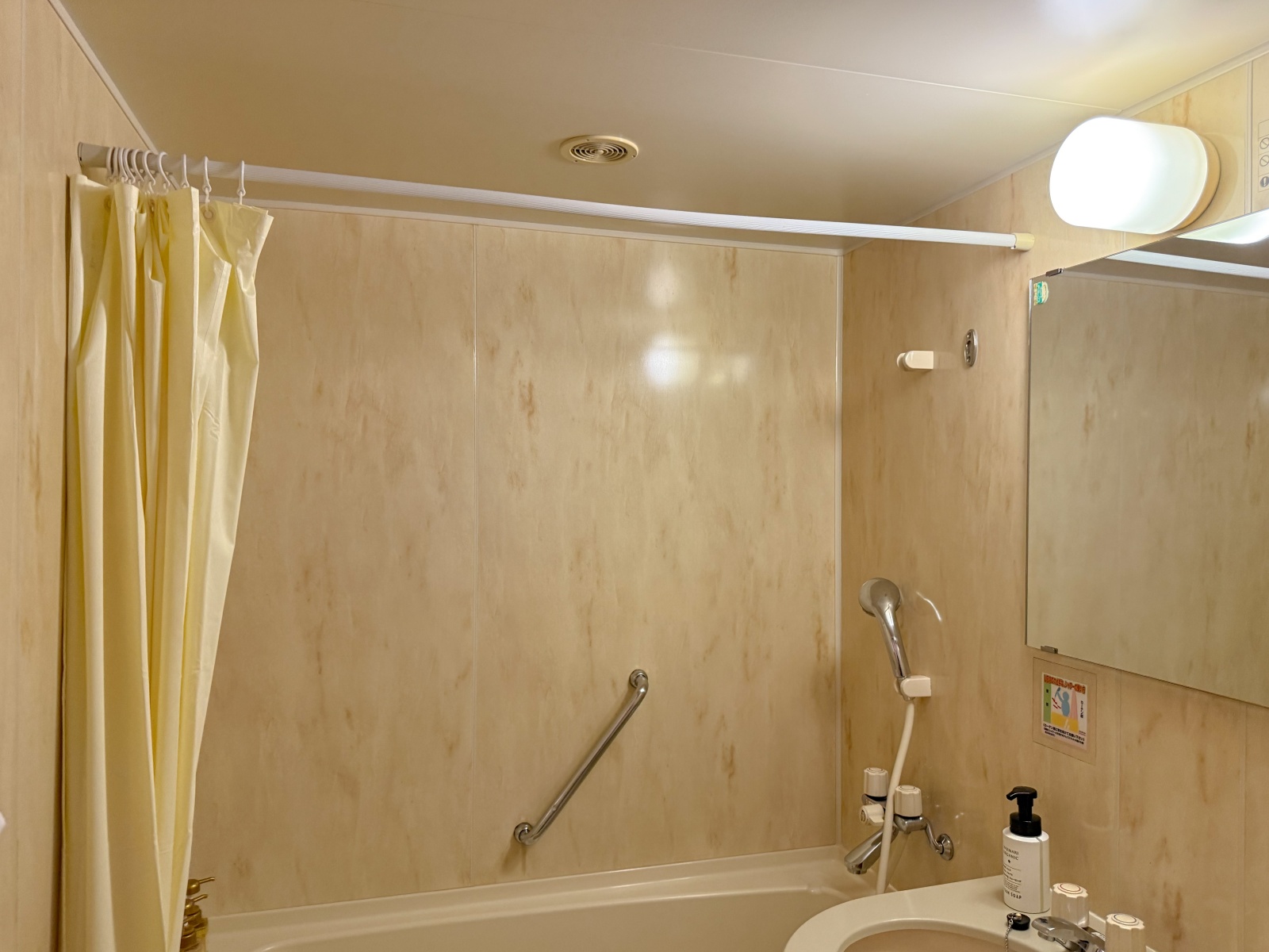 [日本弘前]弘前布洛瑟姆飯店（Blossom Hotel Hirosaki） 舒適系高CP住宿｜弘前車站步行5分鐘 旁邊有商場超市超商 ｜在地食材早餐好吃又划算 一定要加購｜櫃檯英文溝通OK 服務有禮 弘前住宿推薦