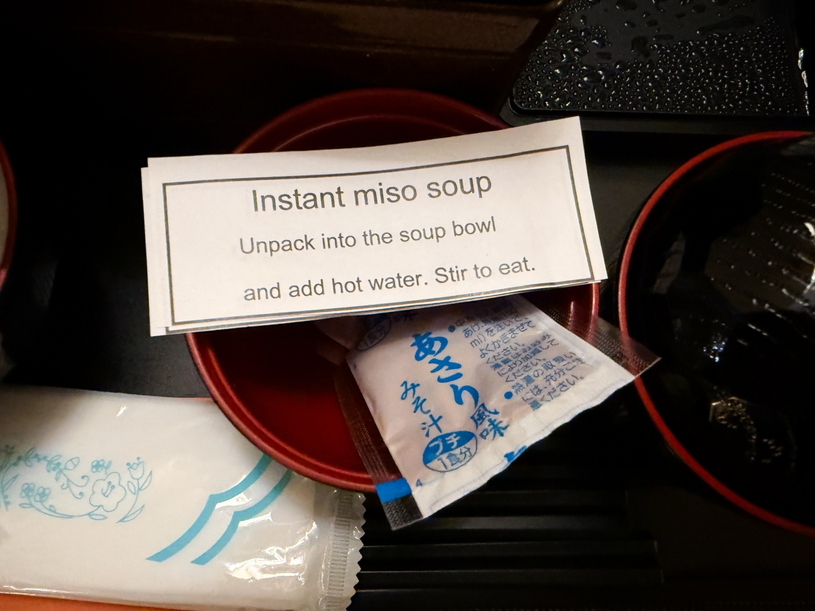 [日本弘前]弘前布洛瑟姆飯店（Blossom Hotel Hirosaki） 舒適系高CP住宿｜弘前車站步行5分鐘 旁邊有商場超市超商 ｜在地食材早餐好吃又划算 一定要加購｜櫃檯英文溝通OK 服務有禮 弘前住宿推薦