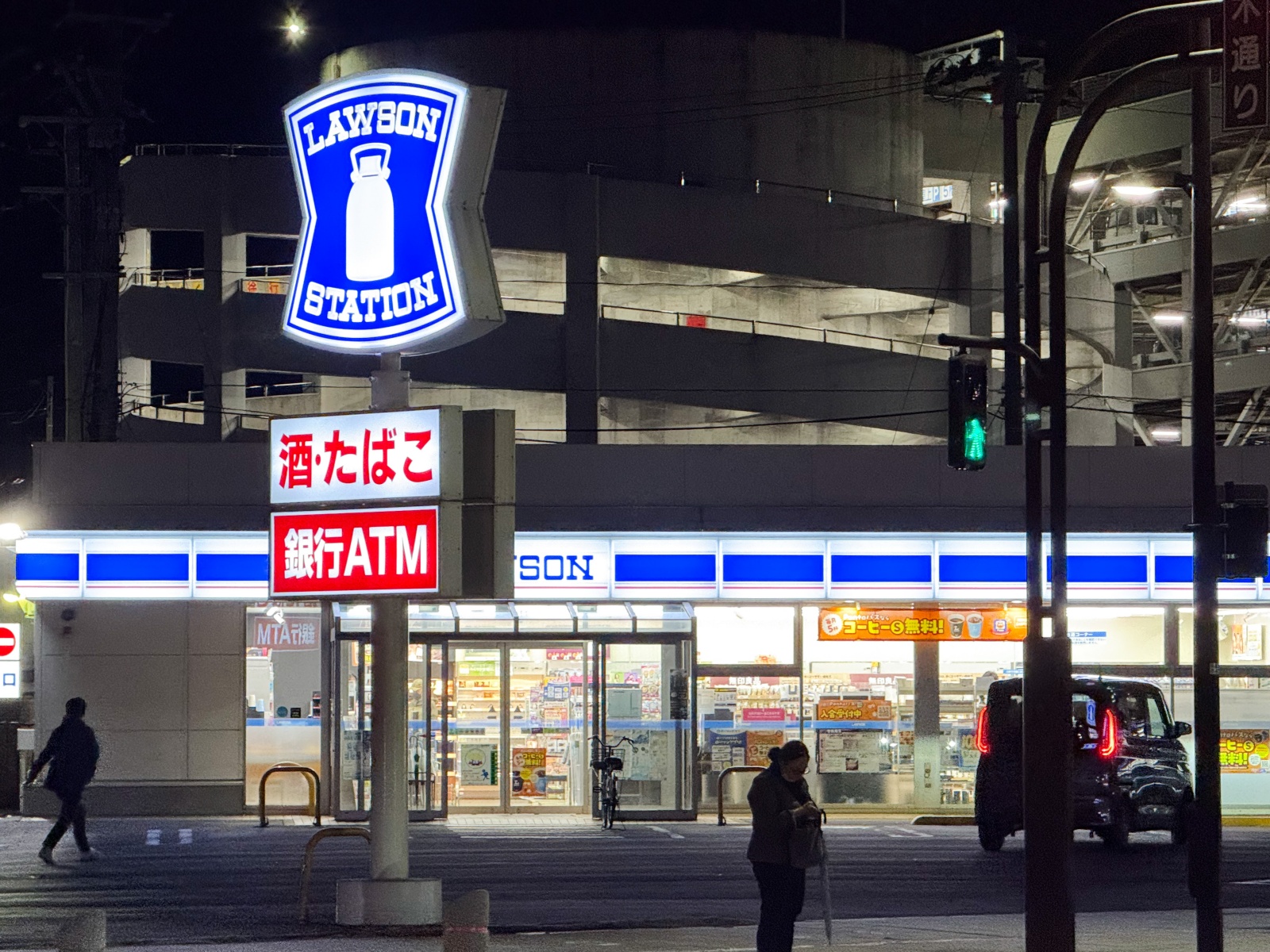 [日本弘前]弘前布洛瑟姆飯店（Blossom Hotel Hirosaki） 舒適系高CP住宿｜弘前車站步行5分鐘 旁邊有商場超市超商 ｜在地食材早餐好吃又划算 一定要加購｜櫃檯英文溝通OK 服務有禮 弘前住宿推薦