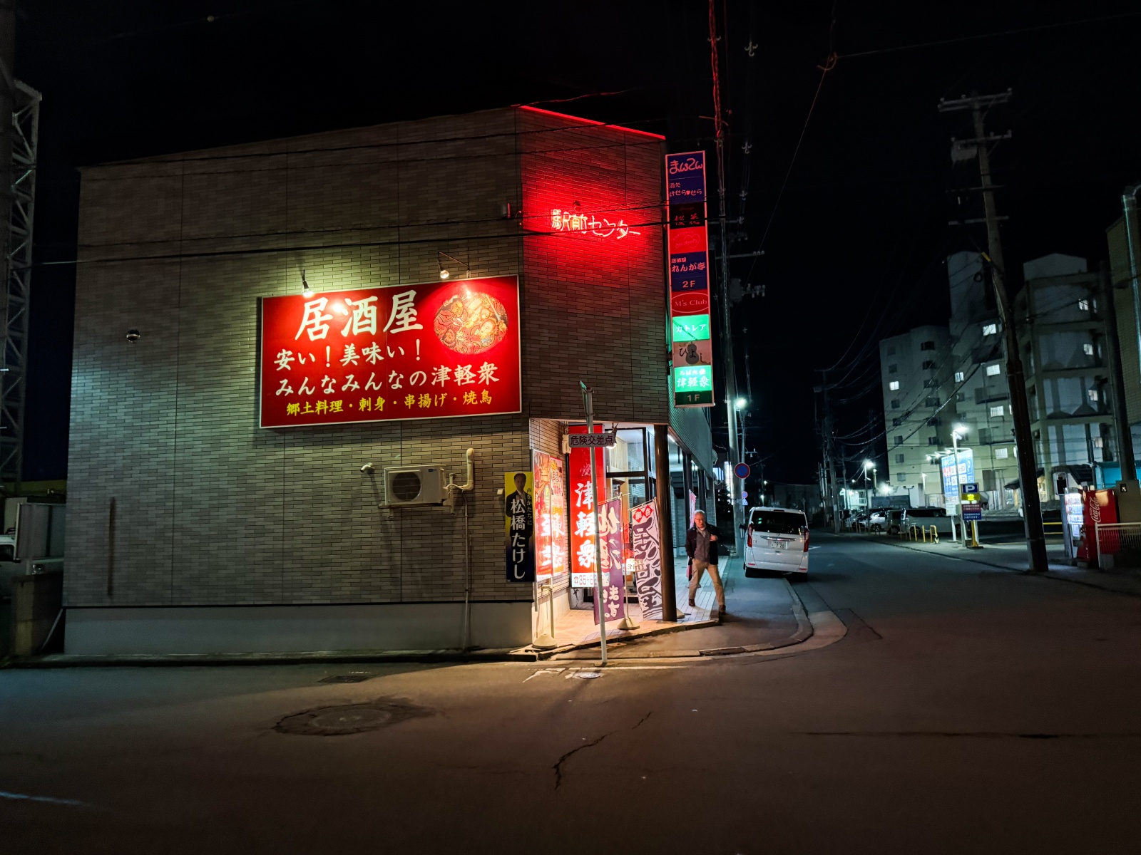 [日本弘前]弘前布洛瑟姆飯店（Blossom Hotel Hirosaki） 舒適系高CP住宿｜弘前車站步行5分鐘 旁邊有商場超市超商 ｜在地食材早餐好吃又划算 一定要加購｜櫃檯英文溝通OK 服務有禮 弘前住宿推薦