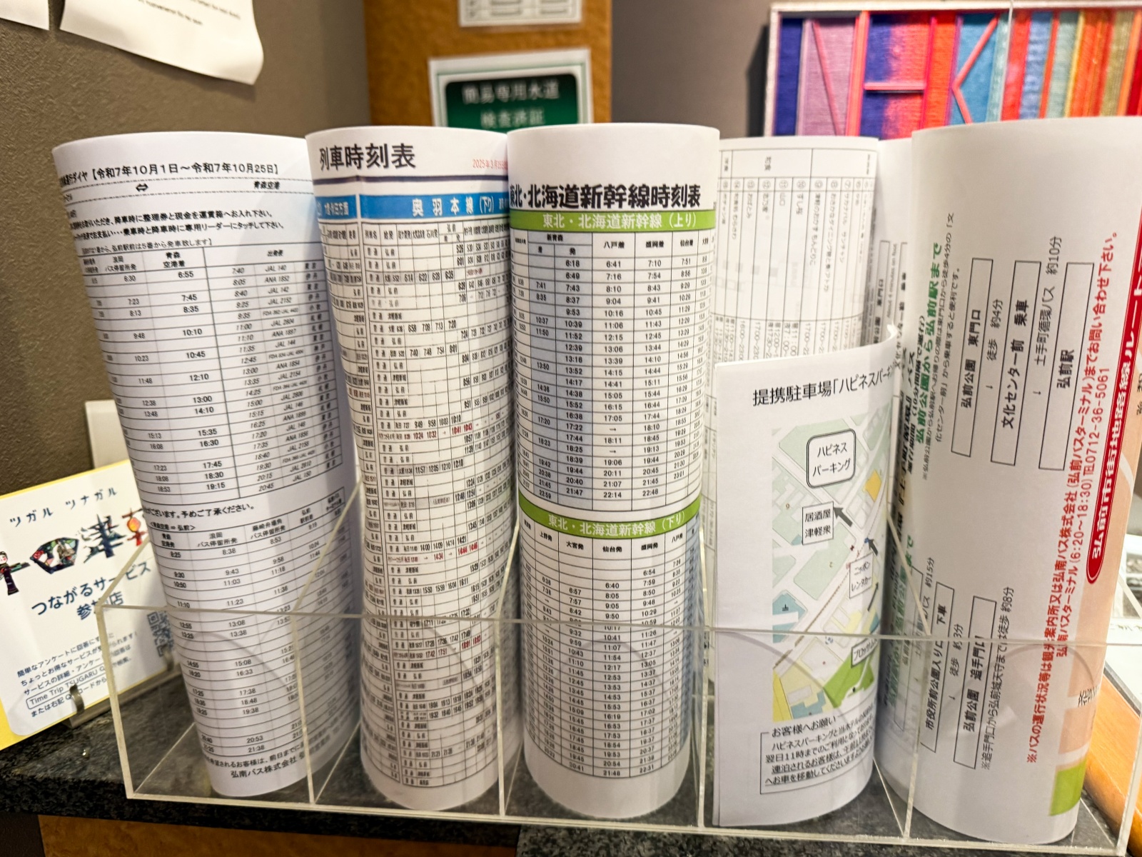 [日本弘前]弘前布洛瑟姆飯店（Blossom Hotel Hirosaki） 舒適系高CP住宿｜弘前車站步行5分鐘 旁邊有商場超市超商 ｜在地食材早餐好吃又划算 一定要加購｜櫃檯英文溝通OK 服務有禮 弘前住宿推薦