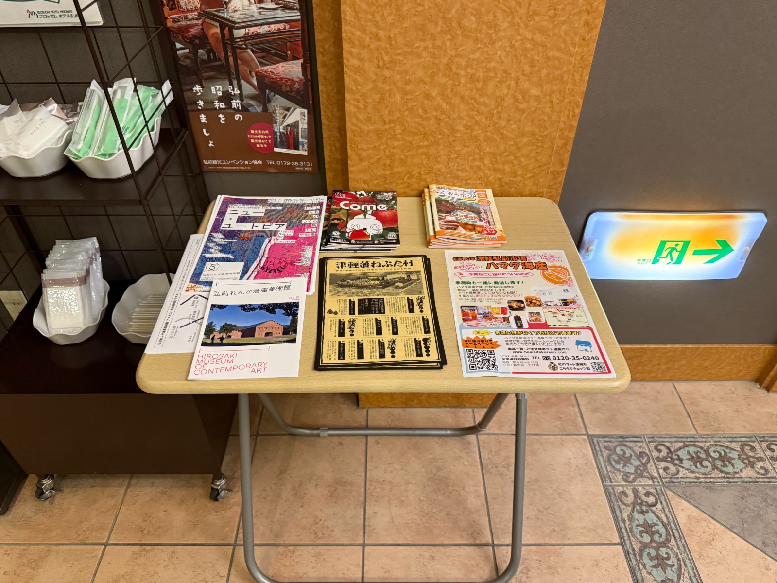 [日本弘前]弘前布洛瑟姆飯店（Blossom Hotel Hirosaki） 舒適系高CP住宿｜弘前車站步行5分鐘 旁邊有商場超市超商 ｜在地食材早餐好吃又划算 一定要加購｜櫃檯英文溝通OK 服務有禮 弘前住宿推薦