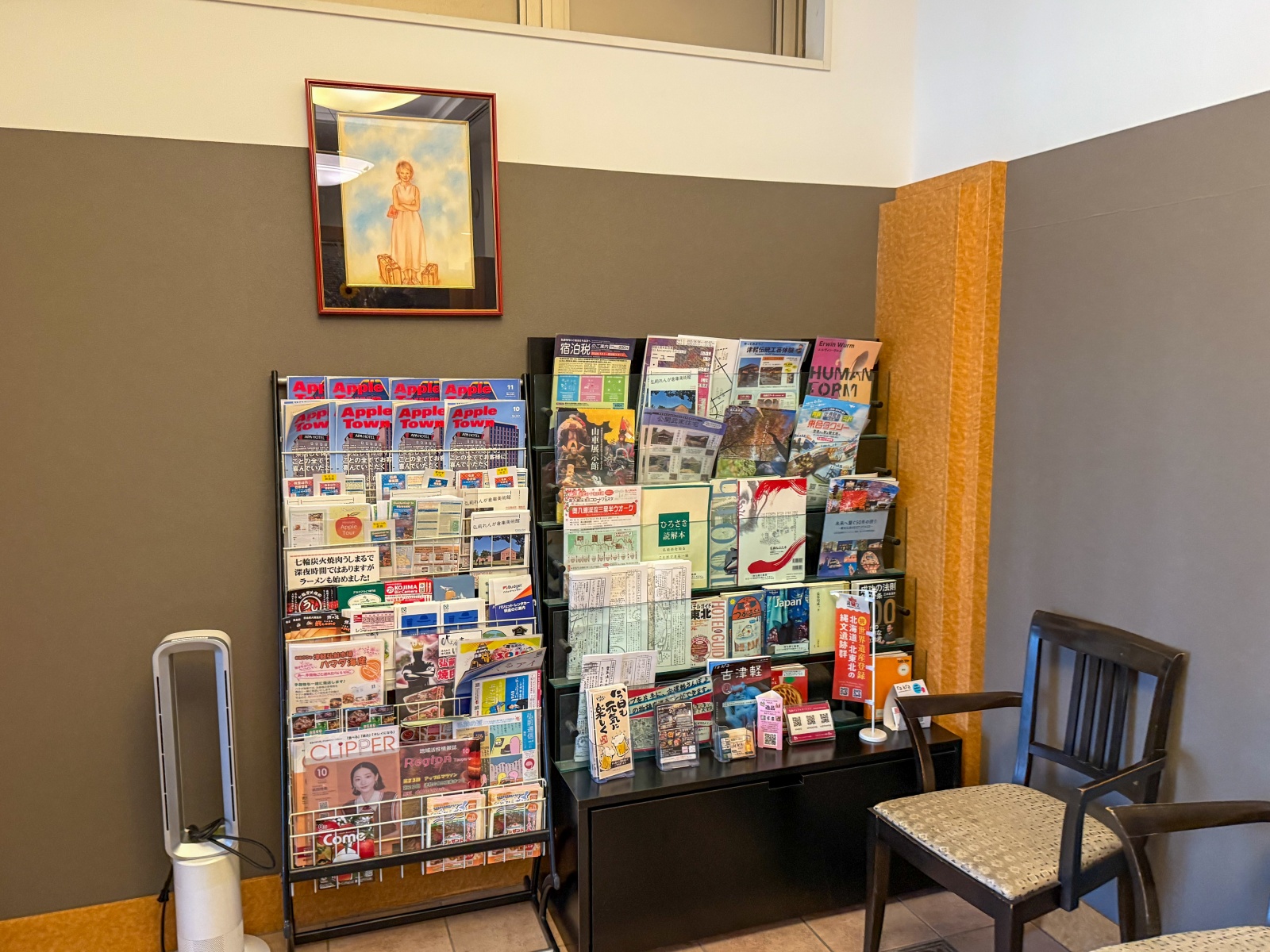 [日本弘前]弘前布洛瑟姆飯店（Blossom Hotel Hirosaki） 舒適系高CP住宿｜弘前車站步行5分鐘 旁邊有商場超市超商 ｜在地食材早餐好吃又划算 一定要加購｜櫃檯英文溝通OK 服務有禮 弘前住宿推薦