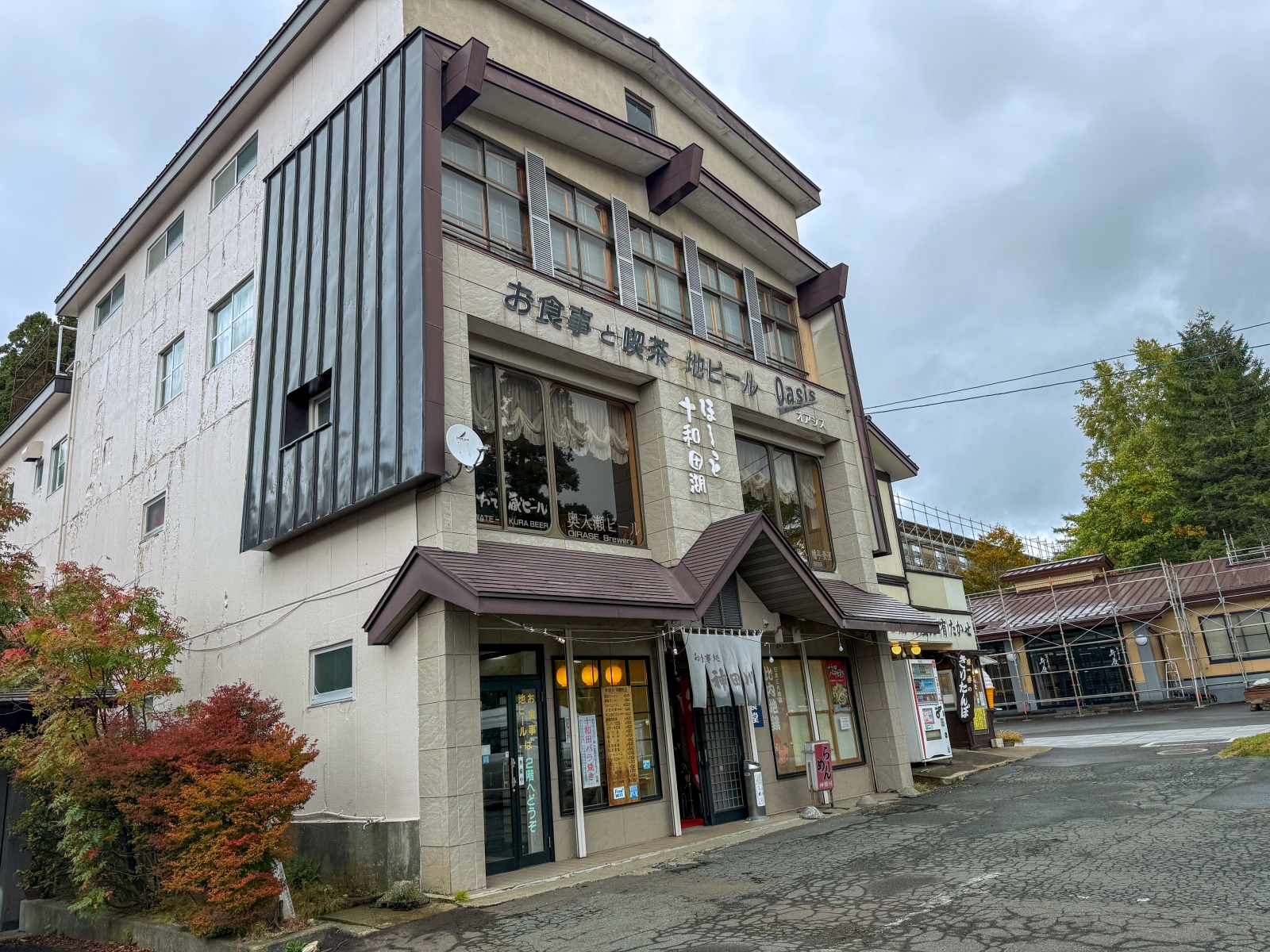 [日本青森]十和田湖  青森必訪湖泊｜必看「乙女像」經典打卡點｜十和田神社森林步道超有氛圍｜湖畔餐廳咖啡多 吃飯休息都方便