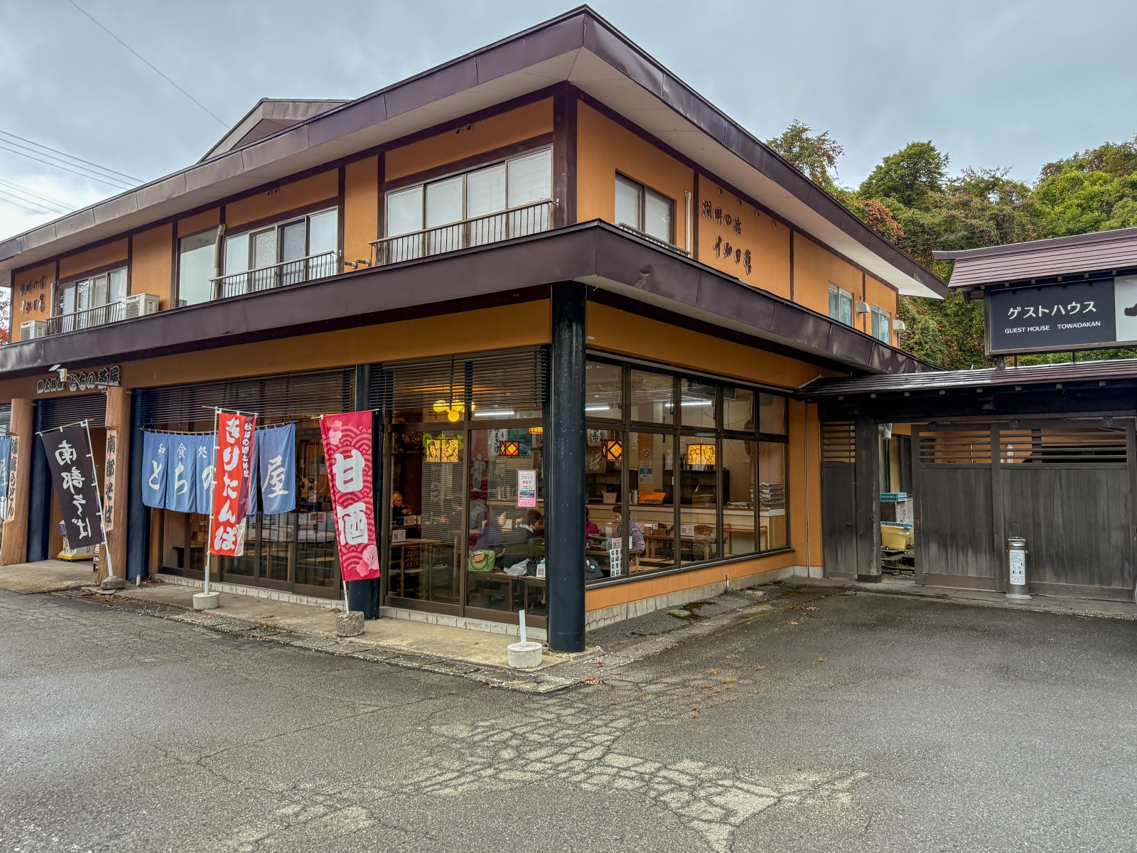 [日本青森]十和田湖  青森必訪湖泊｜必看「乙女像」經典打卡點｜十和田神社森林步道超有氛圍｜湖畔餐廳咖啡多 吃飯休息都方便