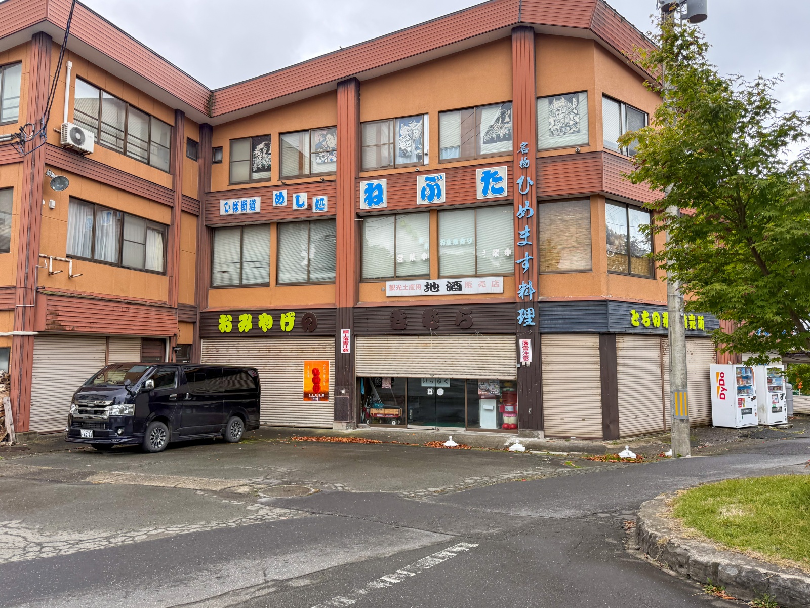 [日本青森]十和田湖  青森必訪湖泊｜必看「乙女像」經典打卡點｜十和田神社森林步道超有氛圍｜湖畔餐廳咖啡多 吃飯休息都方便