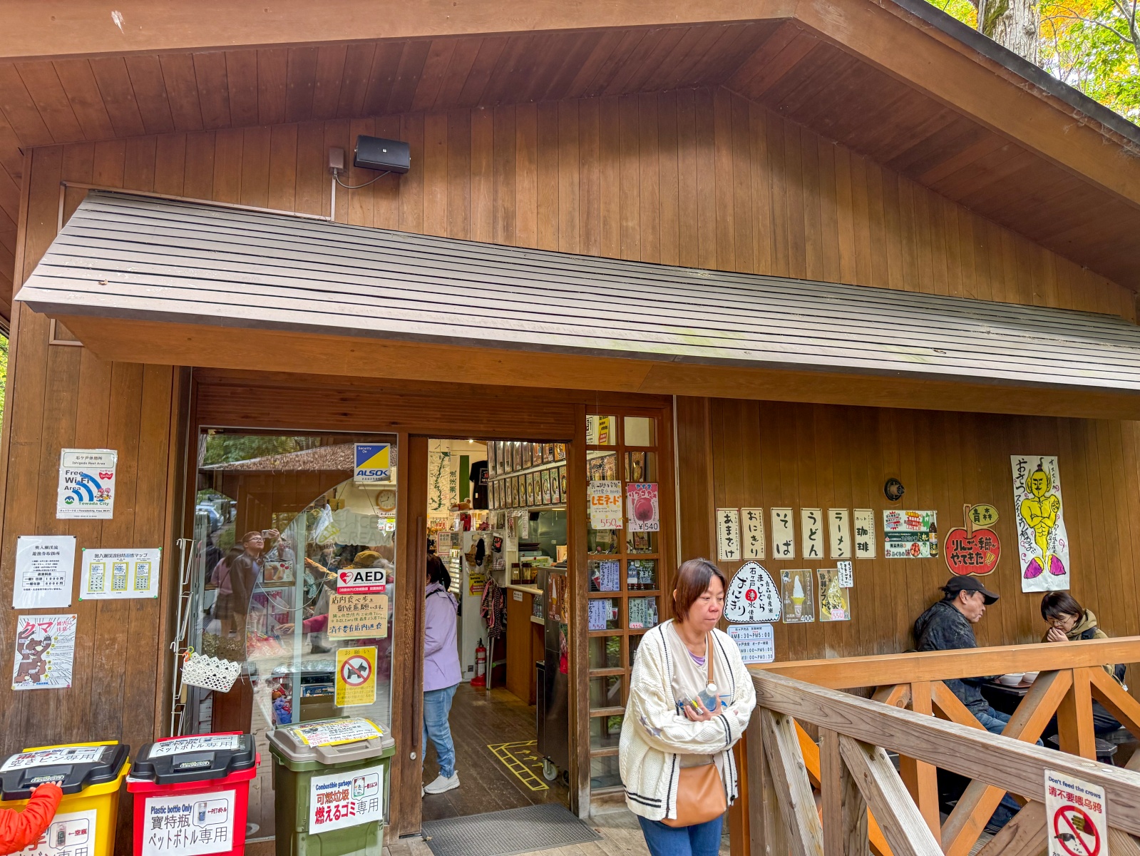 [日本青森]奧入瀨溪流 日本最美溪流之一｜四季皆美 夏綠秋楓冬雪都好美｜必看阿修羅之流＋雲井瀑布＋銚子大瀑｜JR巴士沿線輕鬆玩 休屋看十和田湖景＋溪流館用餐補給