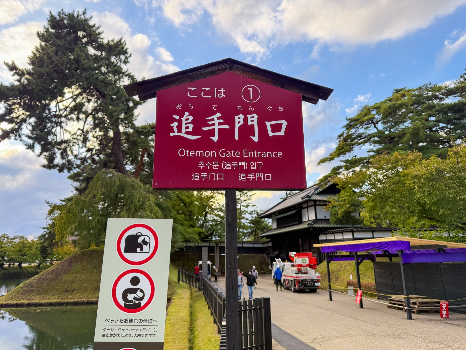 [日本弘前]弘前公園 Hirosaki Park｜見證東北僅存的江戶天守「弘前城」｜櫻花＆楓葉雙季皆美 護城河倒影超好拍｜可遠望岩木山 景色滿分