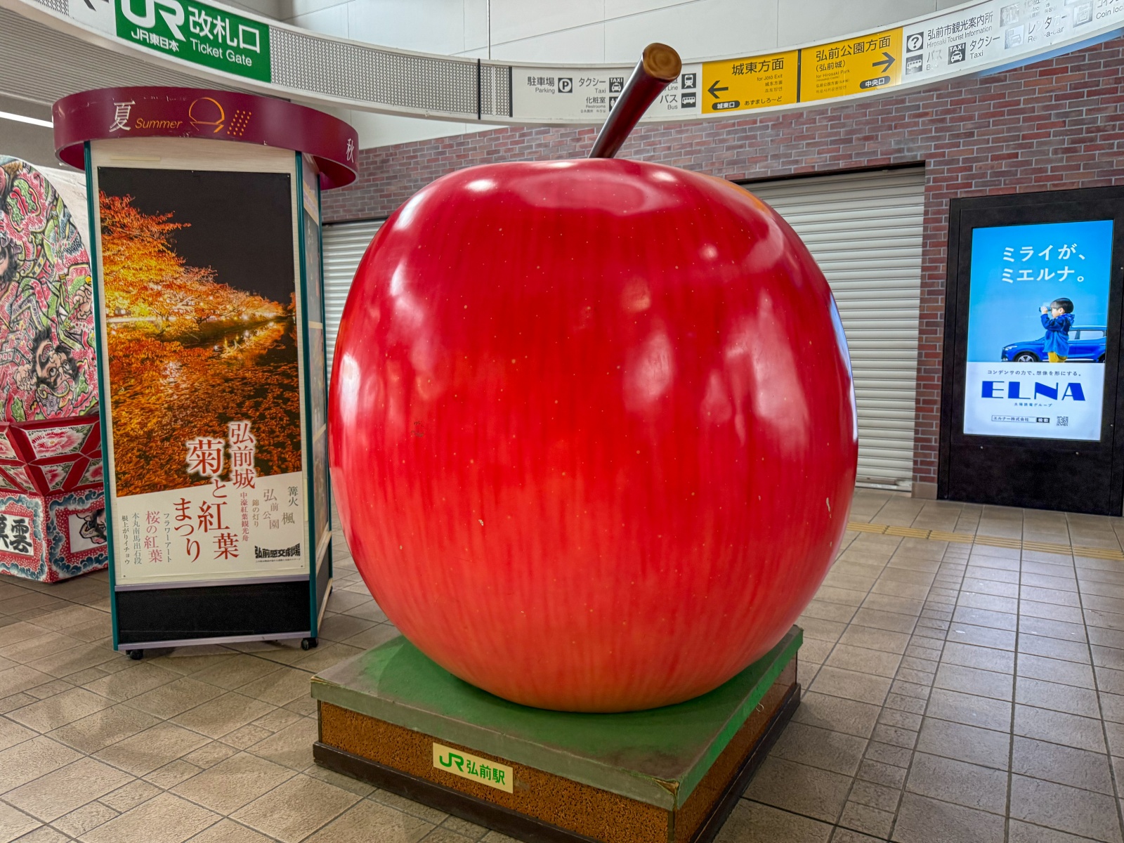 [日本弘前]弘前公園 Hirosaki Park｜見證東北僅存的江戶天守「弘前城」｜櫻花＆楓葉雙季皆美 護城河倒影超好拍｜可遠望岩木山 景色滿分