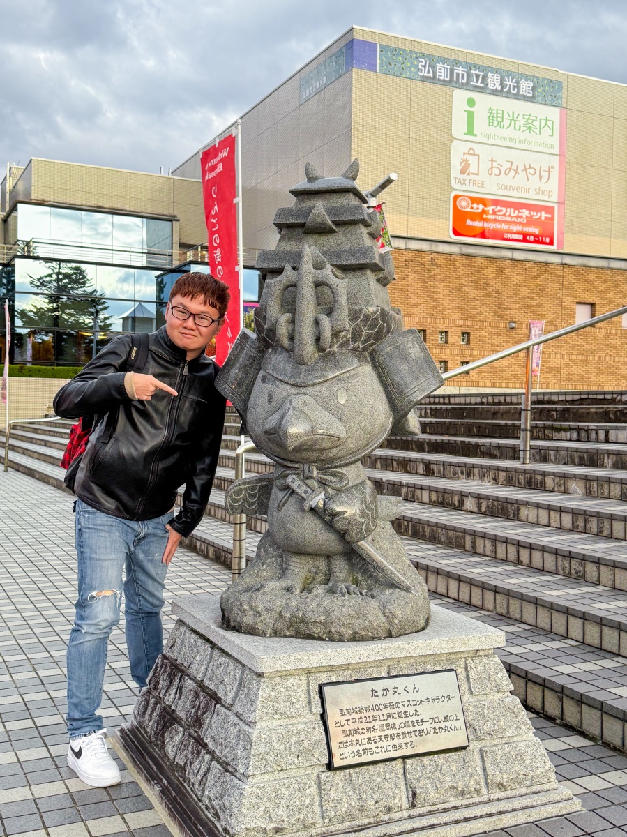 [日本弘前]弘前公園 Hirosaki Park｜見證東北僅存的江戶天守「弘前城」｜櫻花＆楓葉雙季皆美 護城河倒影超好拍｜可遠望岩木山 景色滿分