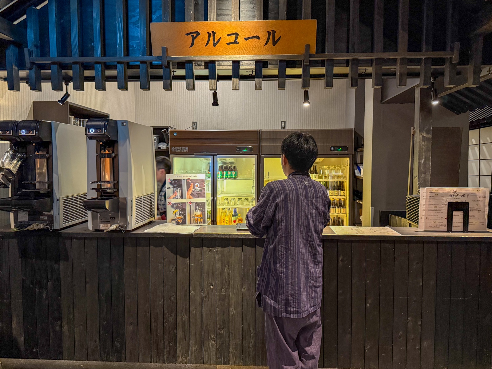[日本青森]星野集團 青森屋 Hoshino Resorts Aomoriya 溫泉飯店 青森住宿推薦｜蘋果汁水龍頭 浮湯露天溫泉 森林泡湯｜晚餐海鮮自助餐＋早餐鮭魚卵吃到飽｜陸奧祭屋表演必看