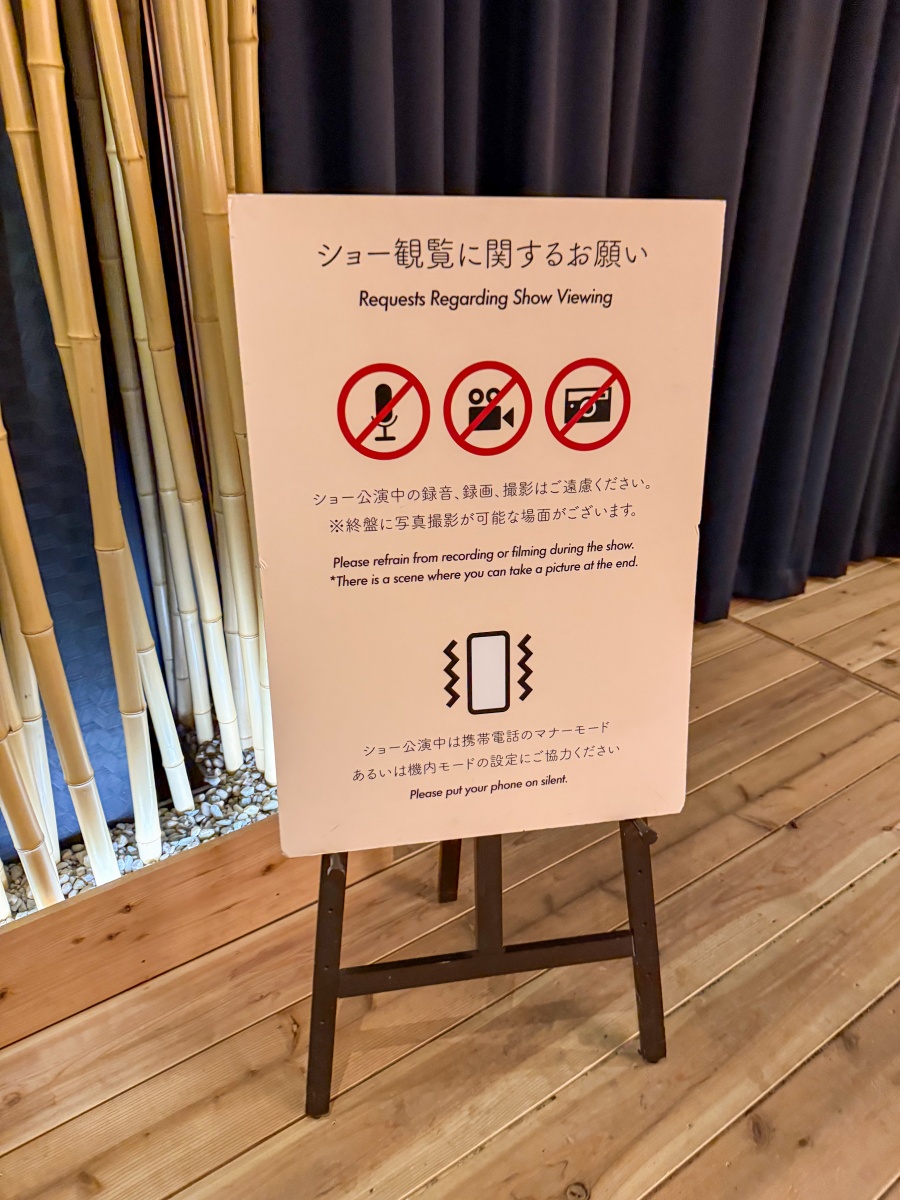 [日本青森]星野集團 青森屋 Hoshino Resorts Aomoriya 溫泉飯店 青森住宿推薦｜蘋果汁水龍頭 浮湯露天溫泉 森林泡湯｜晚餐海鮮自助餐＋早餐鮭魚卵吃到飽｜陸奧祭屋表演必看